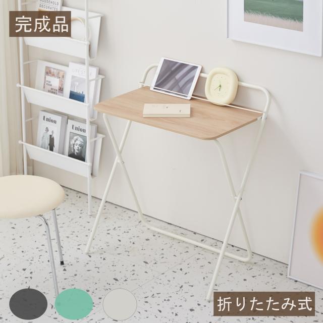 スクエア ダイニングテーブル ダイニングテーブル デスク 兼用一人暮らし スクエア – S.F.Yammy
