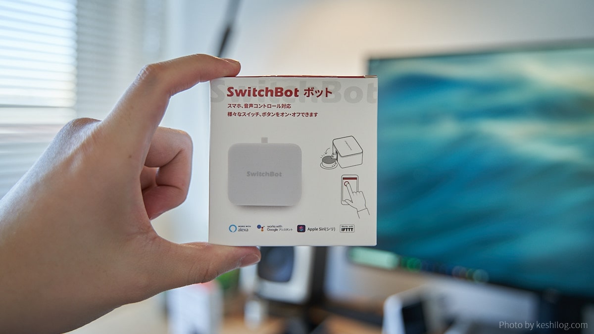 SwitchBotボット スイッチボタン「スイッチ」モード設定 スイッチやボタンをオン・オフできるスマートスイッチロボット遠隔管理研究所