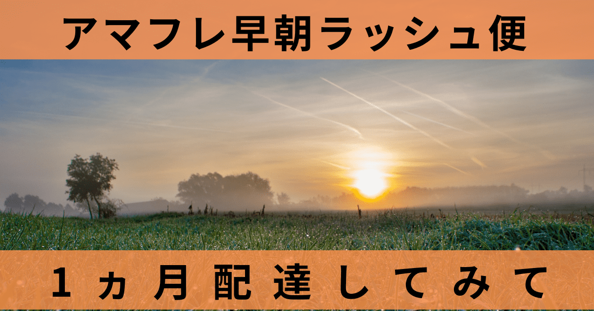 オートロックなのに玄関にチャイム？一体誰が？【対処法を紹介】 | 防犯カメラ・オートロック