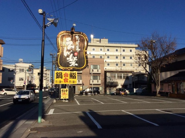 長野市】43年にもわたり地域に愛されてきたお店「ちゃんこ亭えん楽鶴賀店」が閉店していました。 | 号外NET