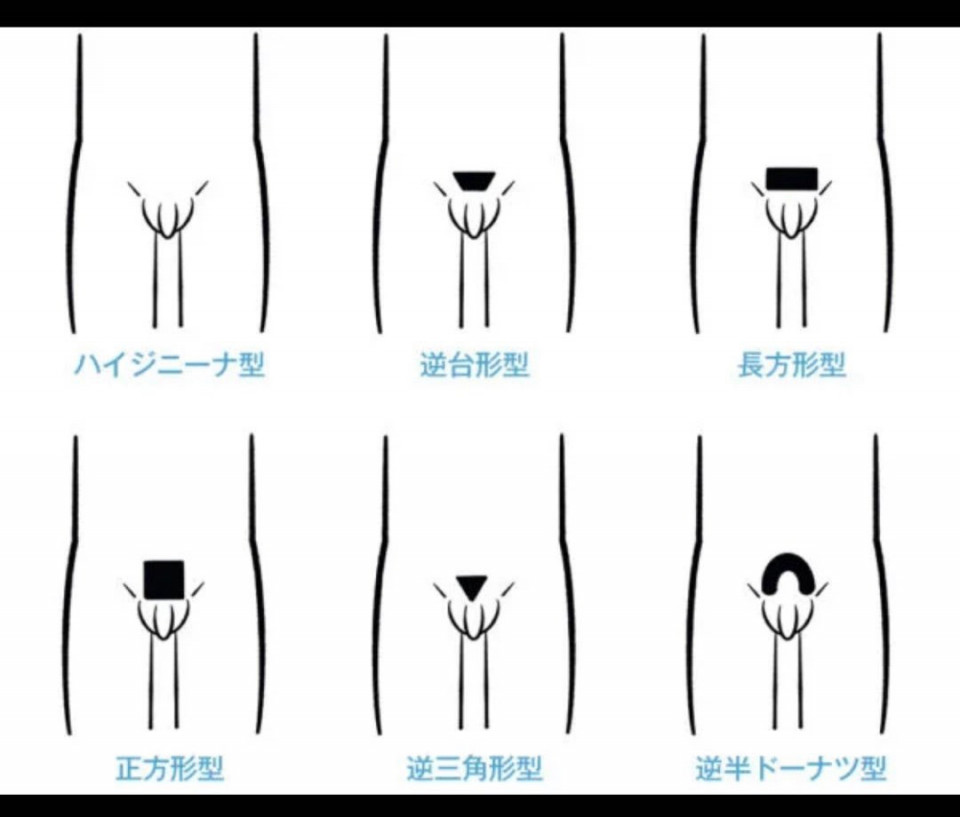 我慢汁でも妊娠する？避妊の注意点を解説 - 藤東クリニックお悩みコラム