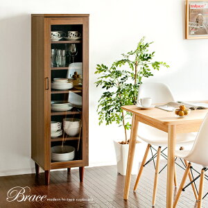 キッチン 飾り棚ディスプレイのインテリア実例RoomClip ルームクリップ