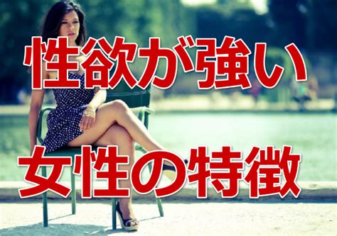 セックス中にキスをすることは、性的欲求を高めることが判明