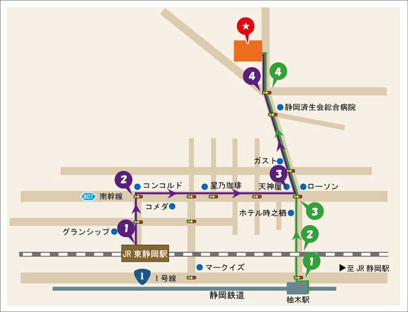 静岡市駿河区 公文式東静岡教室 | 公文教育研究会