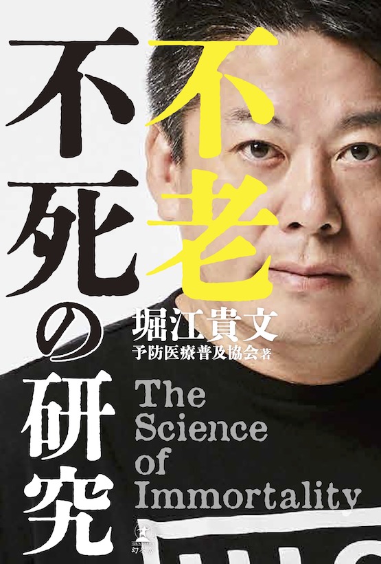 床オナ、ダメ絶対】射精障害の原因の7割が過ったおナニーを続けること！その中でも床オナは危険がいっぱいです。いますぐ学んで、改善しましょう。 -  YouTube