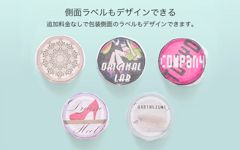 マスキングテープ ２０ｍｍ×１８ｍ ５巻入り ２４３Ｊ Ｐｌｕｓ の通販ホームセンター コメリドットコム