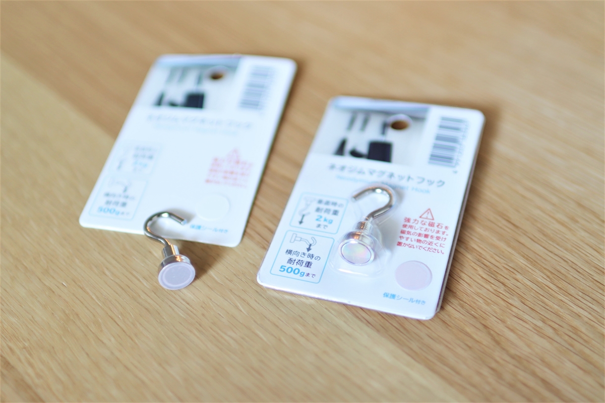 100均 ダイソーのバッグハンガーが可愛くて便利！お出かけ先で置き場所に困らない優秀アイテムゆる育ライフ