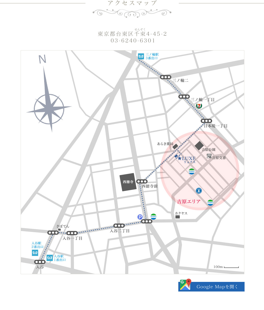 岐阜金津園と大垣のエリア別MAP～金津園ソープ徹底攻略～