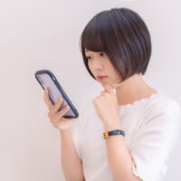 彼氏のLINEが冷たいのに会うと優しい心理とは？ラインだと冷たい男性心理と対処法 - Love Story