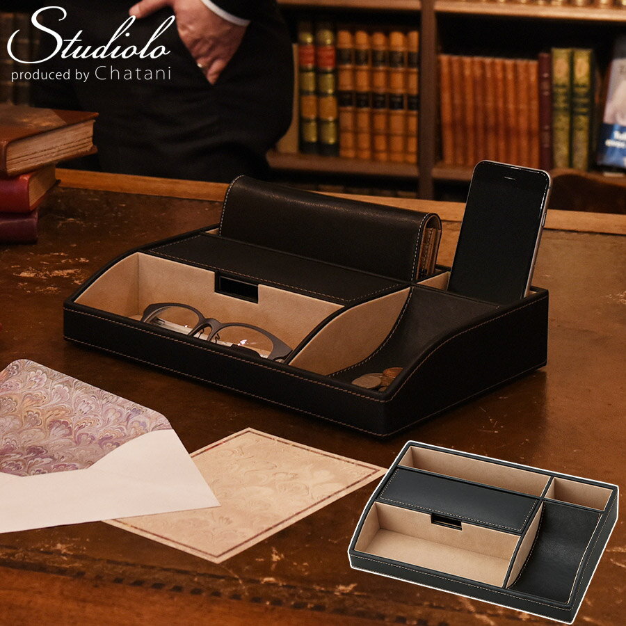 PORCO ROSSO スクエアトレー sokunou革鞄・革小物のPORCO ROSSO ポルコロッソ