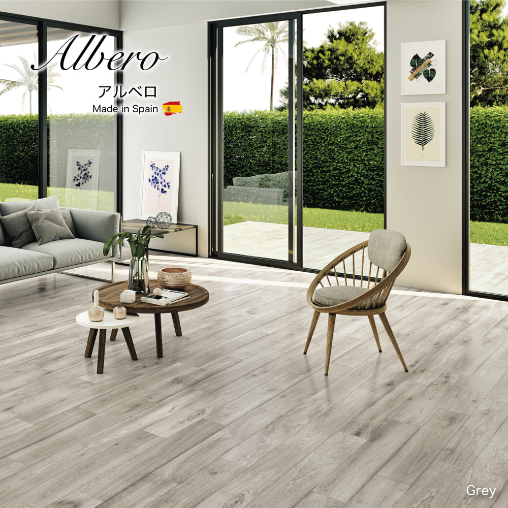 木目調タイル アルベロ 施工例 – 長江陶業株式会社