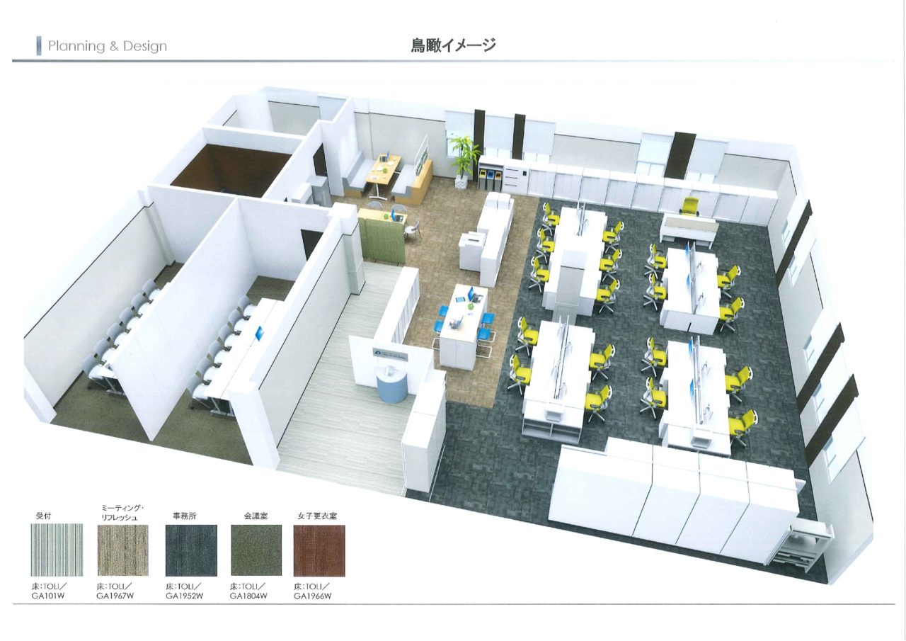 更衣室 広いスペース 試着室 取り外し可能で持ち運び可能な更衣室 スクエア型モバイルトラック ロッカールーム 一時的な更衣室 省スペ 更衣室 を快適に！使用人数に合ったロッカーの寸法やレイアウトを徹底解説