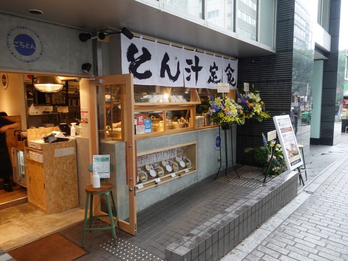 渋谷でんえんビル（掲載終了）│貸店舗・賃貸店舗│世界最大手*【CBRE】