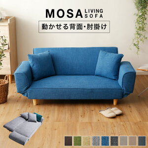 ユアサプライムス.com1Pソファ グレー 一人掛け 座り心地の良い 一人用 ソファー 1人掛け 天然木 ファブリック 布張り シンプル ナチュラル北欧風 コンパクト 一人暮らし おしゃれ リビング 組立式 代引不可の通販