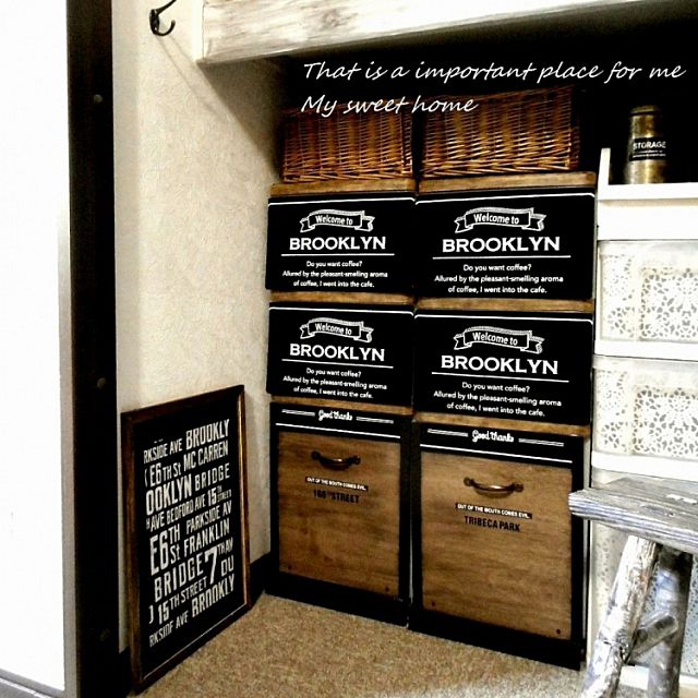 古い衣装ケースをベニヤ板とタッカーで簡単リメイクchibibanbanのブログ