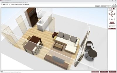 3Dシミュレーション 自分でできる理想のインテリアと家具配置a.flat 風が運ぶ、自然の贈りもの -目黒通り・新宿・大阪梅田 グランフロント北館