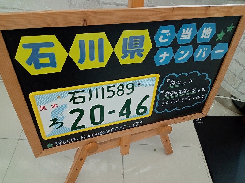 7人家族「エハラんち」クスっと笑ってホロリと泣ける最終回！ 「よみタイ」週間ランキングTOP5【11月28日〜12月4日】 | 特集 |