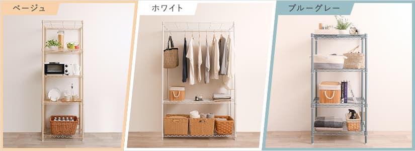 数量限定セール スチールラック スリム 幅120 奥行45 おしゃれ 頑丈 5段 ラック シェルフ