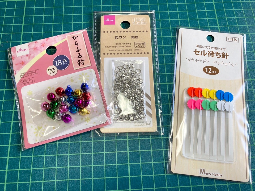 Blog まち針の正しい打ち方MAISON DE AS