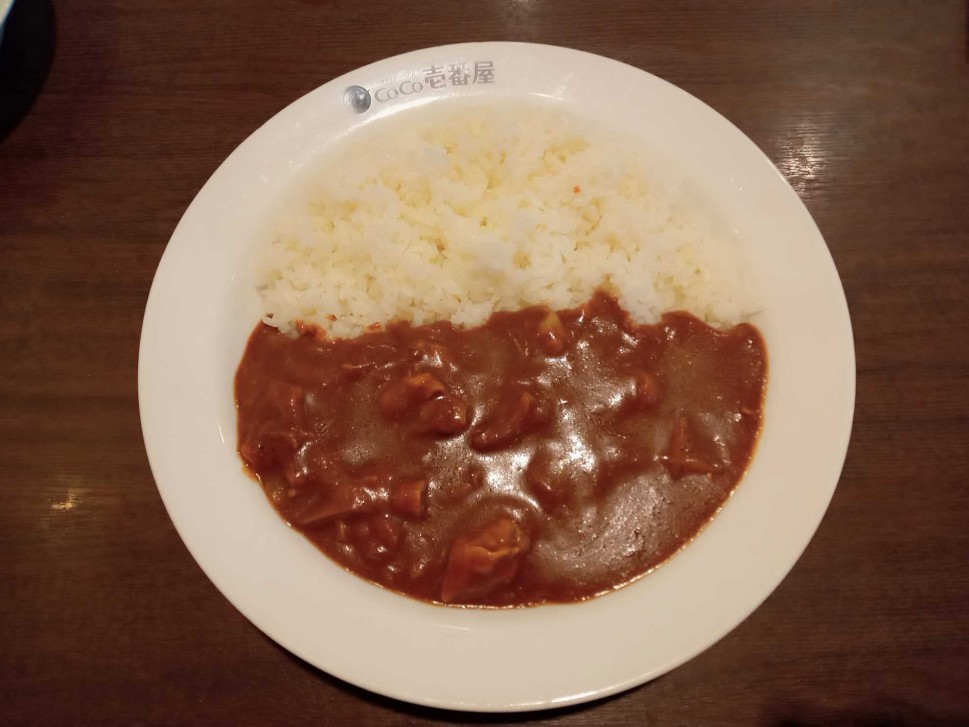 岩手]カレーハウス CoCo壱番屋 盛岡津志田店のカレー