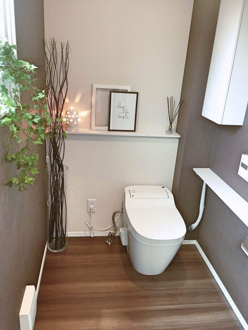 アットリフォーム株式会社