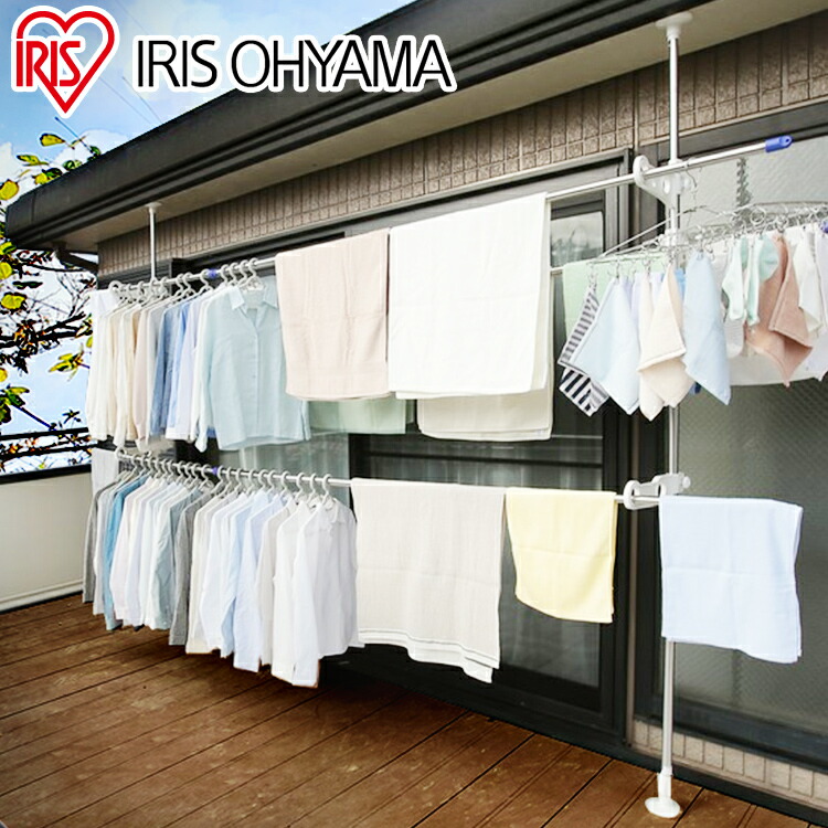 Amazon.co.jp : アイリスオーヤマ 物干し ベランダ用竿かけ シルバー BS-2 : ホーム＆キッチン