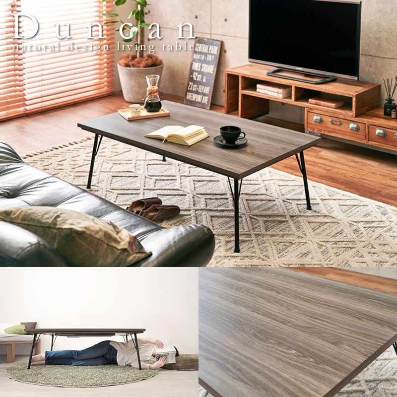 Amazonペット こたつ,こたつセット 正方形 セット冬用暖房器具安全 安心 快適 暖房 節電 カジュアル テーブル ふとん リビング天然木継脚タイプ こたつセット 4点セットヴィンテージこたつ おしゃれ コタツ テーブル家具調 省 こたつ本体+こたつ掛け布団+敷布団+