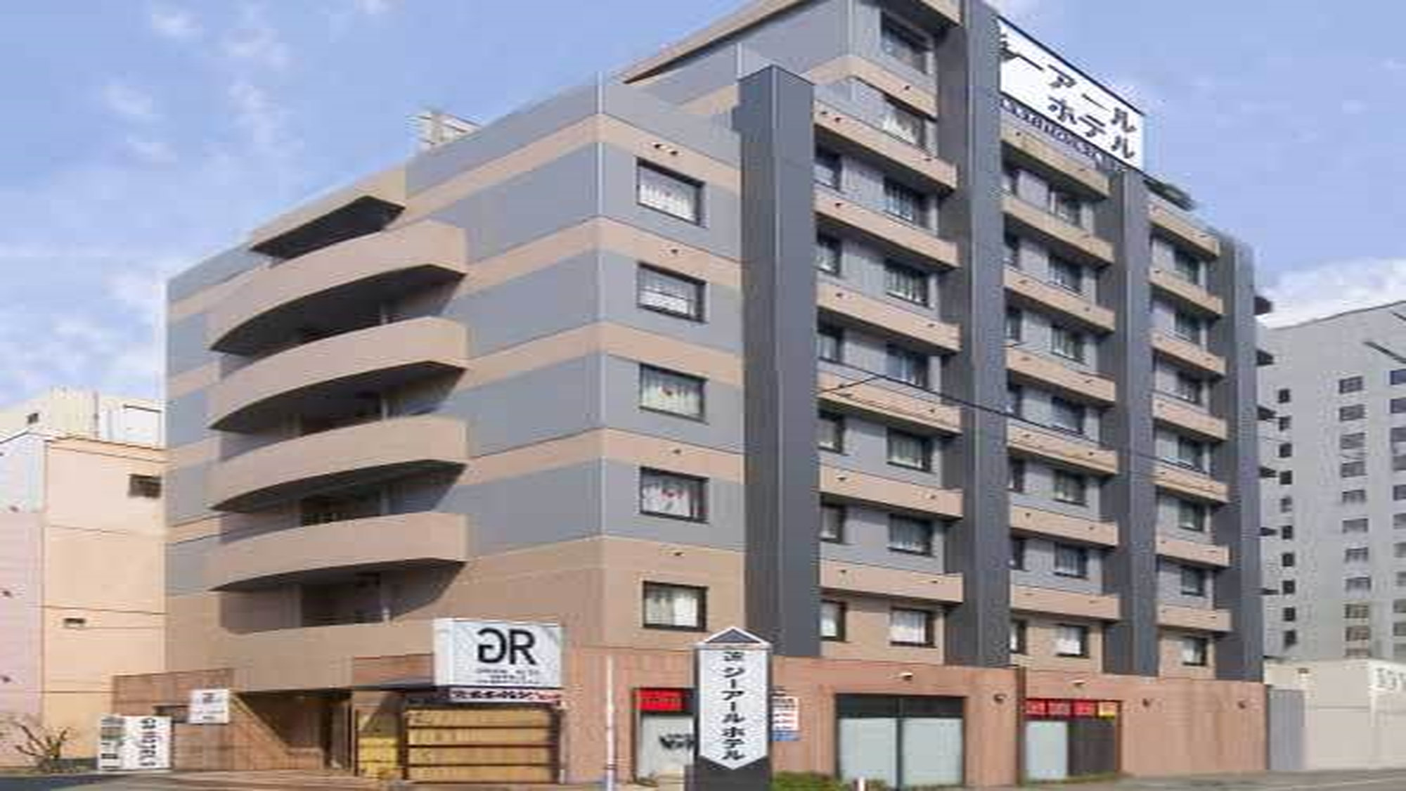 サクラマチクマモト、阿蘇山を借景に熊本城が見えるホテル【KOKO HOTEL Premier