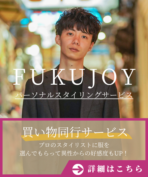 年内配送】 「ベストシャンプー10傑」に選ばれたダメージヘアケアセット サロン ダメージケア メンズ