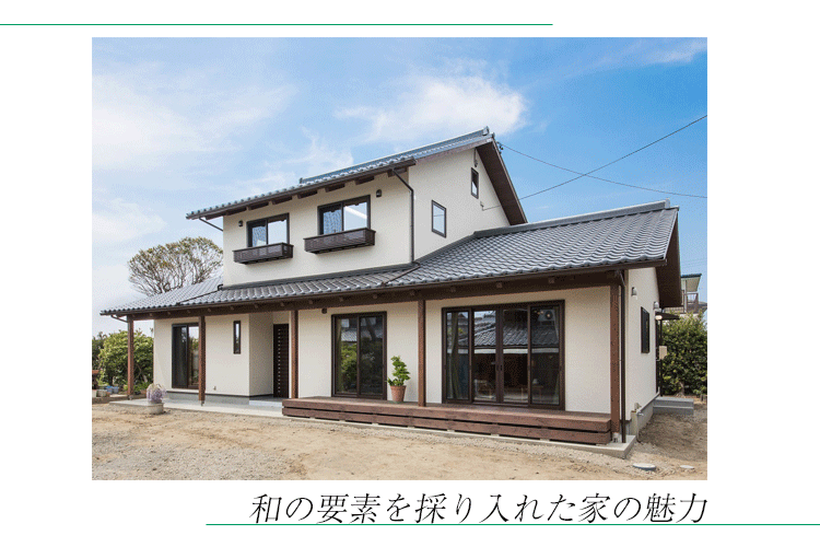 SUUMOひのき 30坪 1719万円 純和風をアレンジしたレトロモダンな家 - 綿半林業 お客様係の建築実例詳細注文住宅