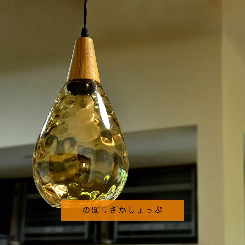 SALE! フック付大きなペンダントライト 木製ランプシェード 真鍮 天井照明 ライト・照明