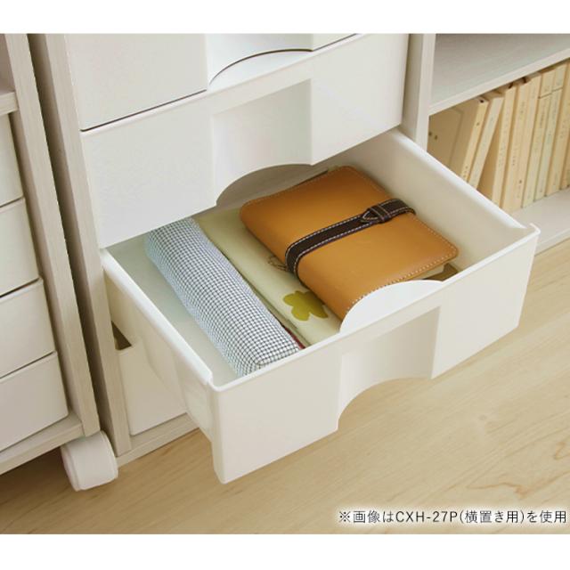 チェスト 縦横自在 引出し6杯 幅56.5-74cm収納 家具 棚 ラック 縦置き 横置き 日本製 完成品 リビング収納 整理棚 引き出しツートン ホワイト ライトブラウンホワイト :リビングート JRE MALL店通販JRE MALLショッピングJREPOINTもおトクに貯まる・使える