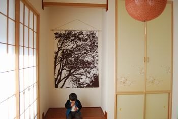 SAWABIYA タペストリー 細タペストリー 縦波 開運 和モダン 縦長 掛け軸 床の間 掛け物 おしゃれ 模様替え 飾り用 装飾用 飾り付け 壁画の通販はau PAY マーケット - hkマーケットau PAY マーケット－通販サイト