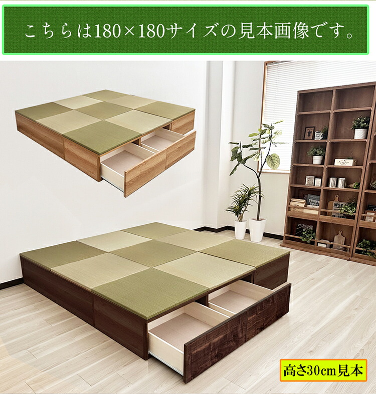 小上がり和室・畳の後付けメリットや後悔ポイント！リフォーム事例も紹介アネシスリフォーム