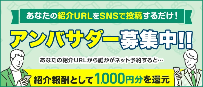 ハトマークサイト宮城】奈良県【近鉄吉野線】福神駅の売地の検索結果