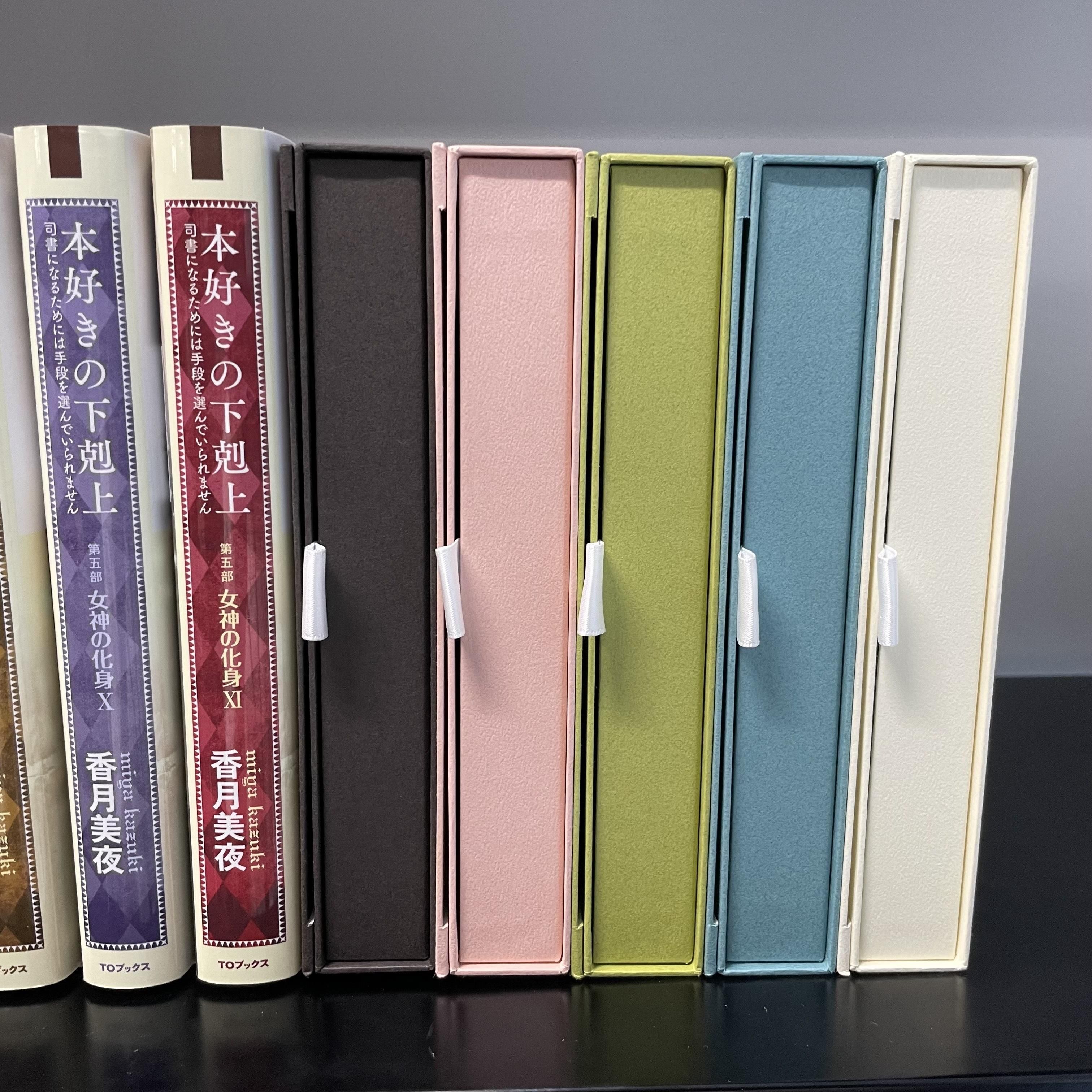 セリア使用ルポ ブック型収納ケースで整理整頓が捗る縦収納イエモネ