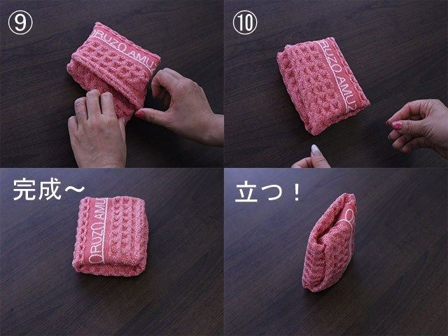 効率的で美しい！タオルの収納法とたたみ方のコツ特集・コラム - ディノス