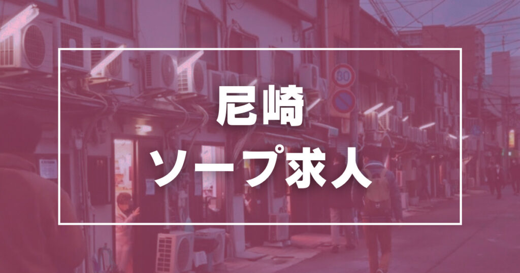 ハッピーホテル｜岡山県 岡山市南区のラブホ ラブホテル一覧