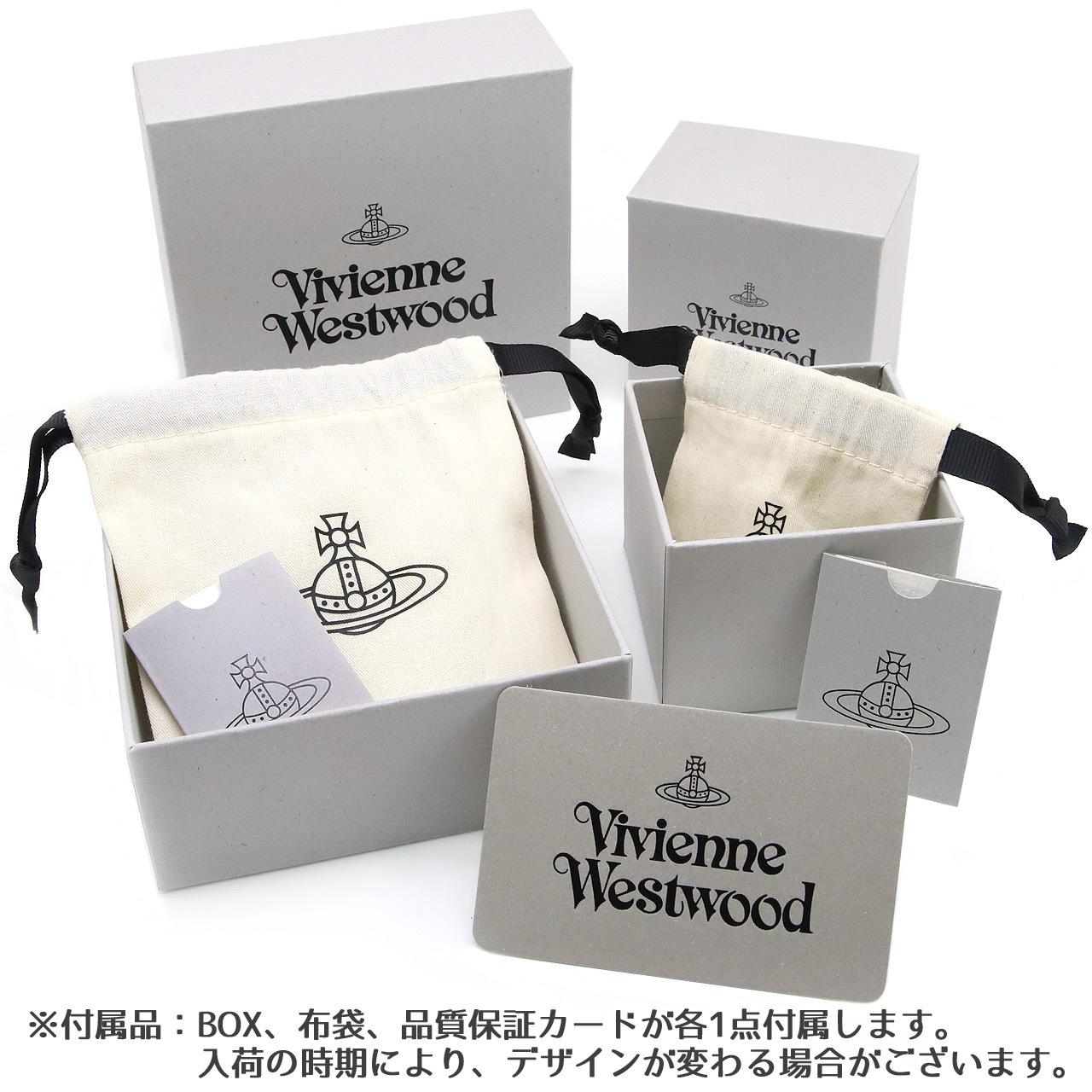 予算別】Vivienne Westwood（ヴィヴィアンウエストウッド）のおすすめアイテム