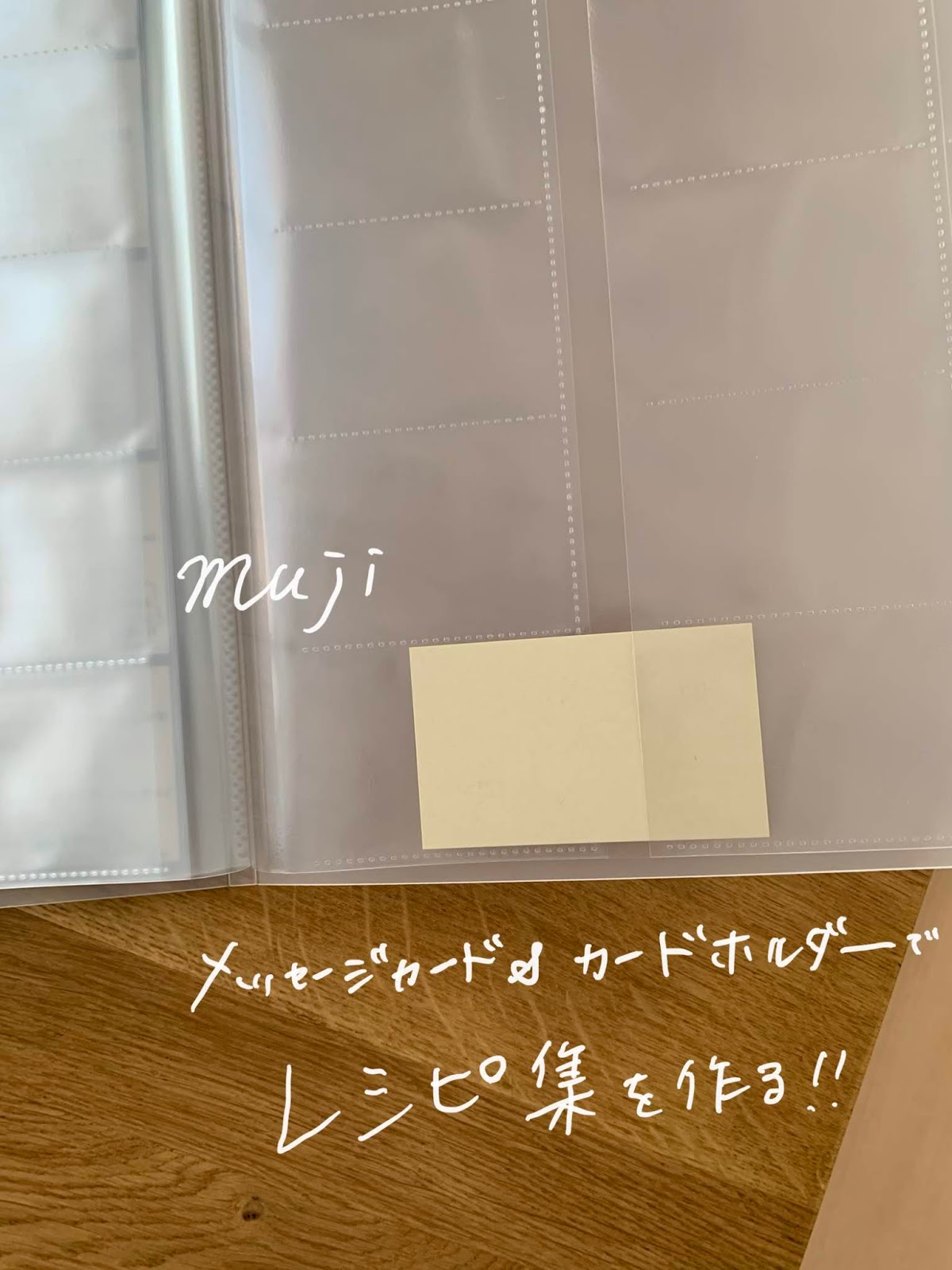 MUJI無印良品- メッセージカード ロンドン gift card LONDONの通販 by the_crux'sshopムジルシリョウヒンならラクマ