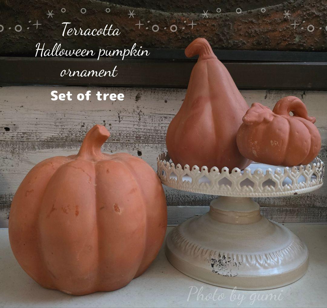 People Treeオブジェ テラコッタのハリネズミてんとてんインテリア雑貨・食器・ファッション通販