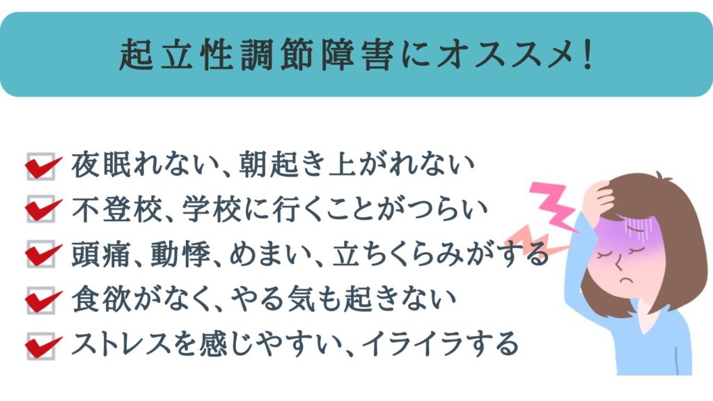 遅刻癖に悩むあなたへ捧げる対処法 | TikTok