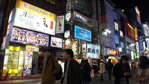 APA Hotel Higashi Shinjuku Kabukicho,