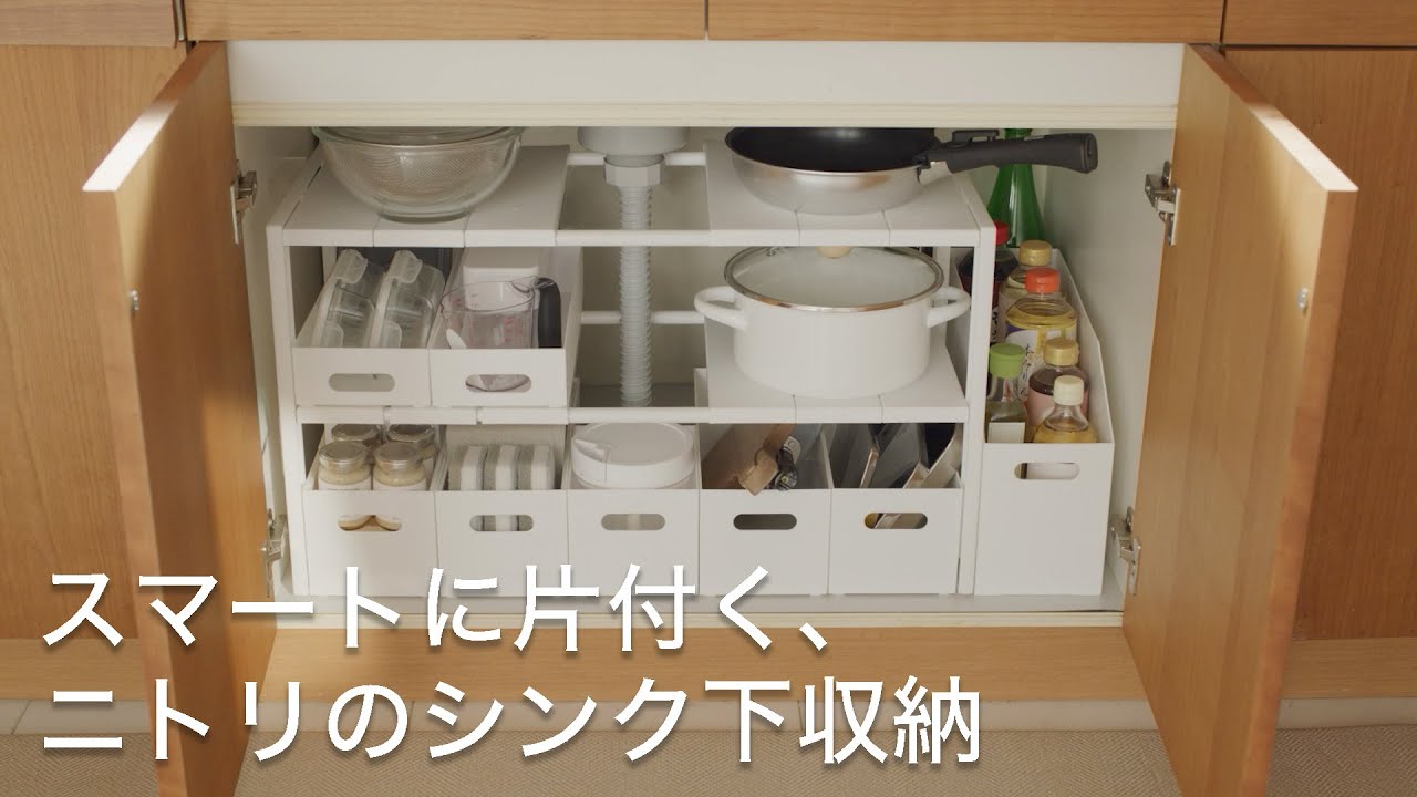 Amazon.co.jp: シンク下 収納 ラック 2段 伸縮 シンク下収納ラック キッチン 収納 シンクした収納 洗面台下 キッチン下収納横幅・高さ調整可能 可動く 棚 シンク下ラック 簡単組立 省スペース 大容量 収納 フリーラック 幅45~78×奥行25×高さ44cm棚板x8: ホーム＆キッチン