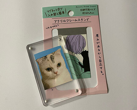 100均でも売ってるけれどこれは無印良品にして正解だったかも！Oggi.jp