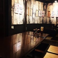 おかってや 市ヶ谷店 - 千代田区九段北/居酒屋 |