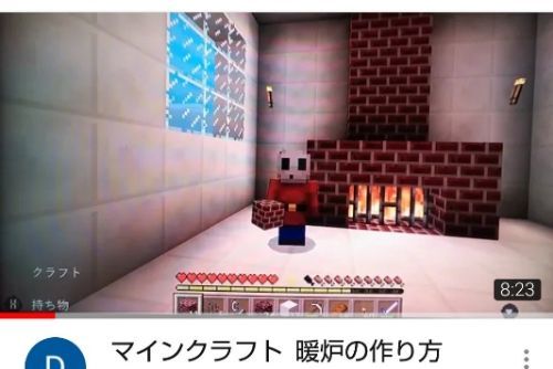 Minecraft 装飾の多い暖炉のデザイン - Minecraft 装飾屋さん