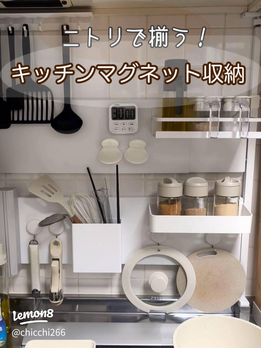 浮かせる収納山崎実業 tower 磁石がつかない場所がアレで変身！マグネットラック トタン板 オートディスペンサ