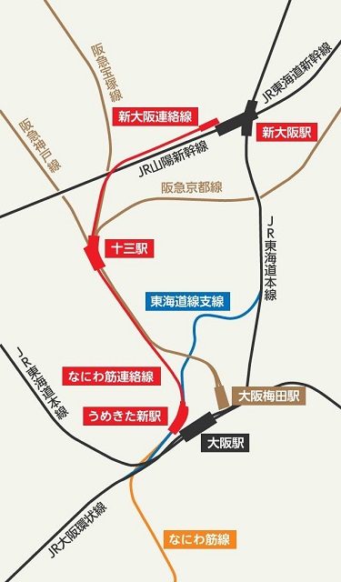 クチコミ : トヨタモビリティ新大阪 十三店 -