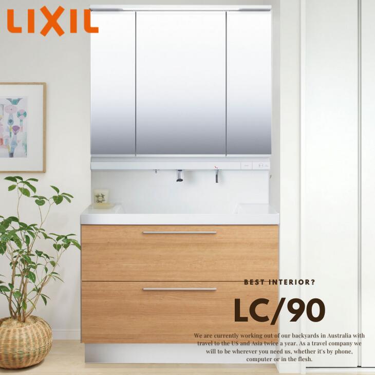 みなさん、こんにちは😊 セキスイハイム山陽です 本日はセキスイハイムの施工事例より 「＼機能性だけじゃない デザイン洗面台3選」をお届けします使い勝手だでなく見た目にもおしゃれな洗面台を選んでみました ①グレー基調の空間にあわせて ブラックの洗面ボウルを